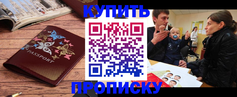 форма 3 в Хадыженске